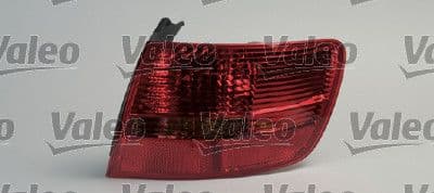 Arka far ORIGINAL PART
