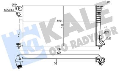 Motor su radyatörü — görsel 1