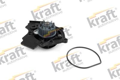 Su pompası, motor soğutması