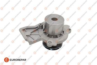 Su pompası, motor soğutması