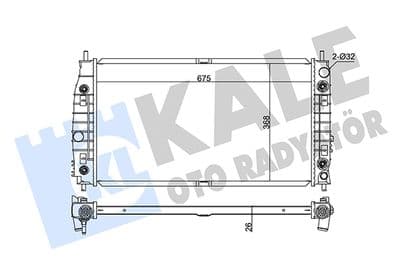 Motor su radyatörü — görsel 1
