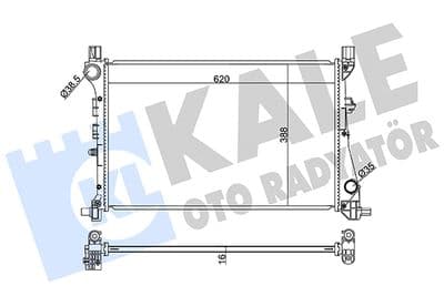 Motor su radyatörü — görsel 1