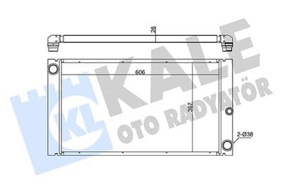 Motor su radyatörü — görsel 1