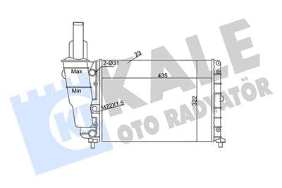 Motor su radyatörü — görsel 1