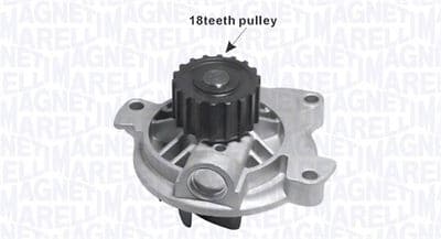 Su pompası, motor soğutması