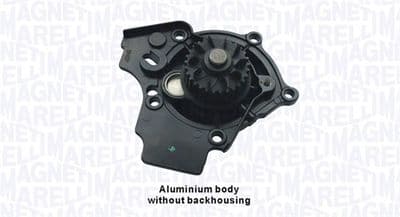 Su pompası, motor soğutması