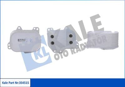 Motor yağ radyatörü — görsel 1