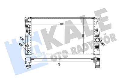 Motor su radyatörü — görsel 1