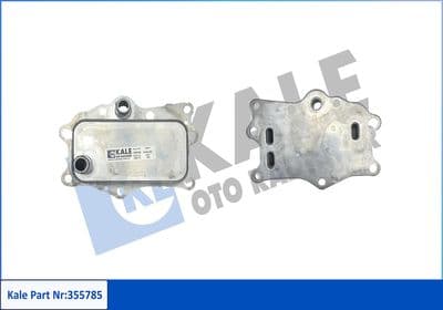 Motor yağ radyatörü — görsel 1