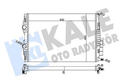 Motor su radyatörü — görsel 1