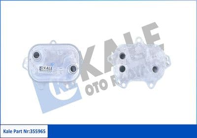 Motor yağ radyatörü — görsel 1