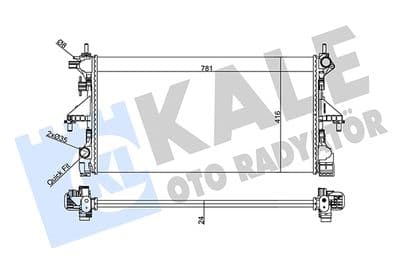 Motor su radyatörü — görsel 1