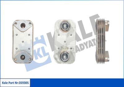 Motor yağ radyatörü — görsel 1