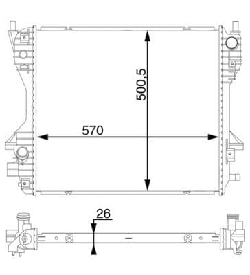 Motor su radyatörü BEHR — görsel 1