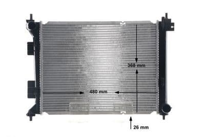 Motor su radyatörü BEHR — görsel 1