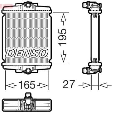 Motor su radyatörü — görsel 1