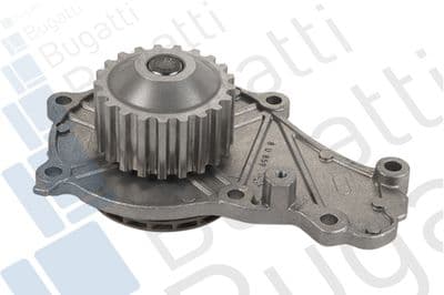 Su pompası, motor soğutması