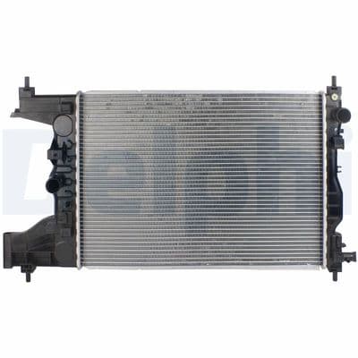 Motor su radyatörü — görsel 1